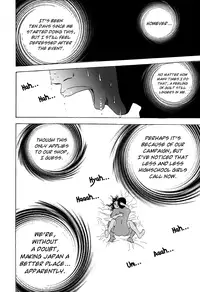 [Yamamoto Hideo, Koshiba Tetsuya] Enjo Kousai Bokumetsu Undou | Campaign to Eradicate Schoolgirl Prostitution [English] [Illuminati-Manga]