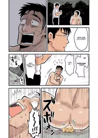 [Hoshiedatei (Hoshieda)] Roshutsu Kachou to Buka no Yoru [English] [Digital]