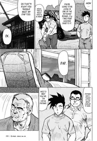 [Seizou Ebisubashi] Kagura Dance [Eng]