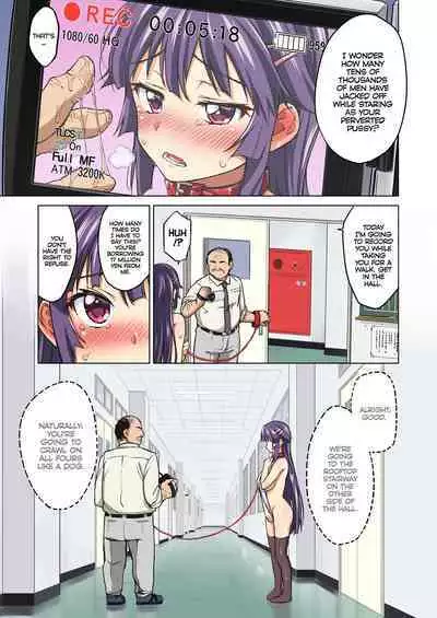 [Mucha] Chizuru-chan Development Diary Full Color; Part One [English] {2d-market.com} [Decensored] [Digital]