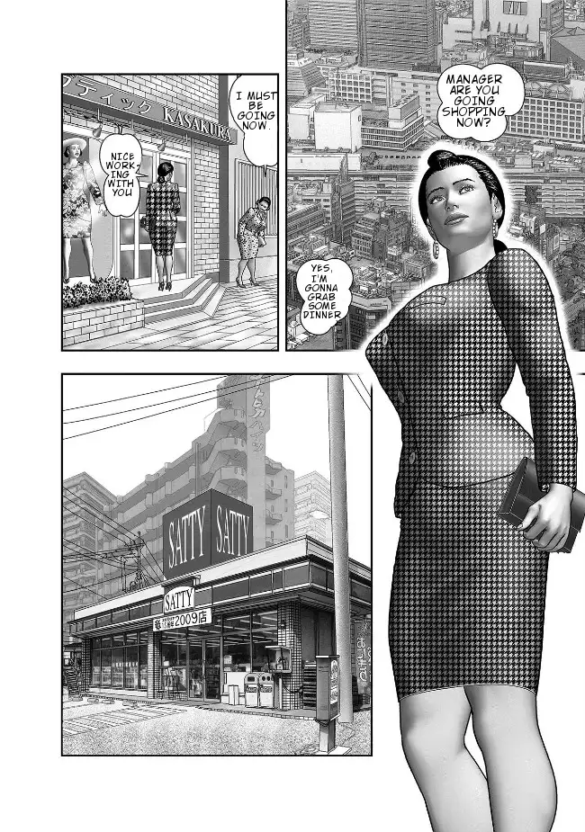 Haha no Himitsu | Secret of Mother Ch. 1-3