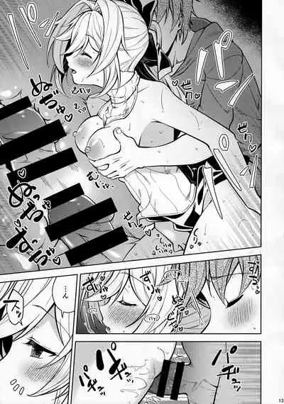 Kotatsu de Neteru Clarisse ni Iretari Dashitari Shichau Hon