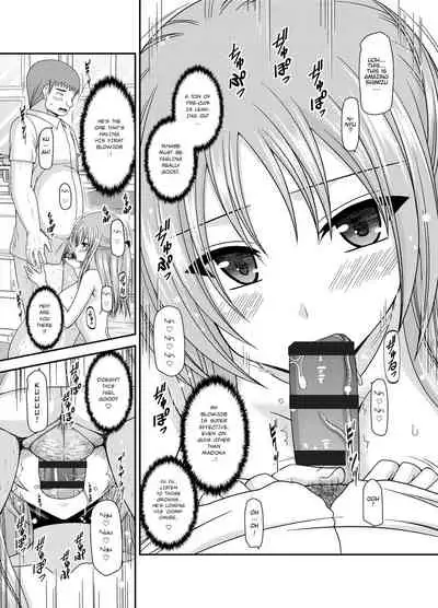 [Valssu(Charu)] Roshutsu Shoujo Yuugi Kan ~Akira Shojo Soushitsu Hen~ (Exhibitionist Girl's Play ~Akira's Defloration Ver.~) Ch. 0-1.5 [English] [Munyu][Digital]