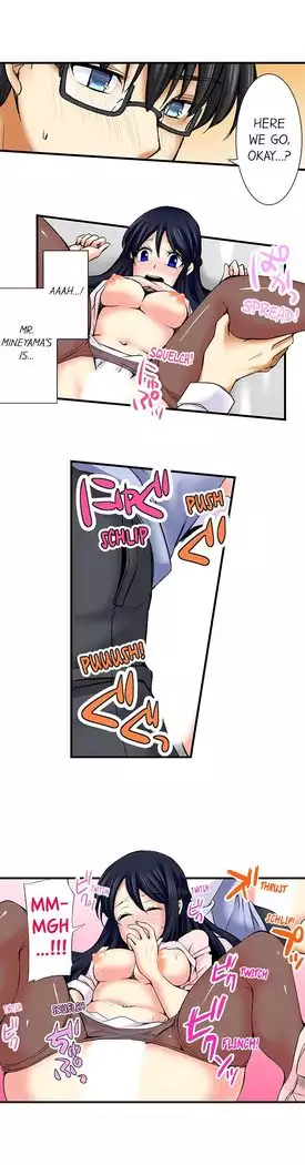 Doushite Sensei to Sex Shicha Dame nan desu ka? | Why Can't i Have Sex With My Teacher? Ch. 1-24