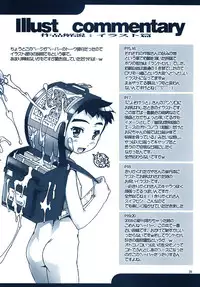 [Studio Rakkyou (Takase Yuu)] Makinu Damashii Highlights ver. (Various)