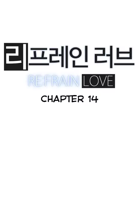 Refrain Love Ch.1-27
