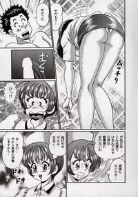 [Watanabe Wataru] Idol tte Taihen!!