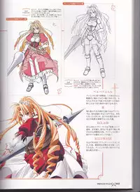 princess waltz artbook