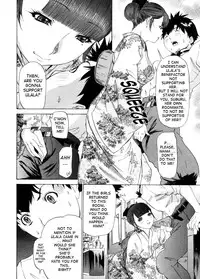 [Yunagi Kahoru] Kininaru Roommate Vol.3 [English] [Tadanohito]