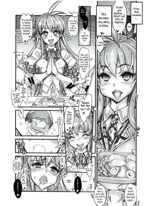 Saimin Gakuen Rankou-ka 1 CASE: Marui Yuna