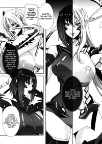 (C78) [MAIDOLL (Fei)] HEAVY WING: LIBERATE ～ Shugo Senki * Hoshi o Kaihou suru Shoujo ～ [English] [FUKE]