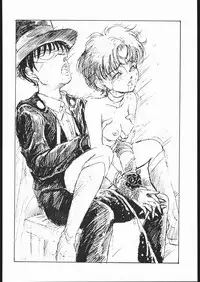 (C44) [Studio SKB (Various)] Gesshoku 1+2+3 (Bishoujo Senshi Sailor Moon)