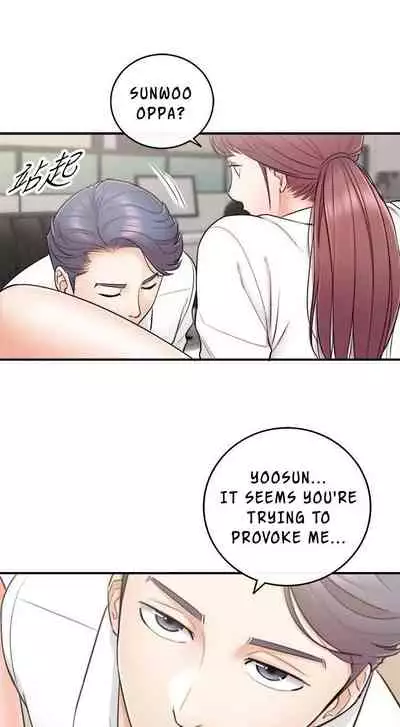 Young Boss Manhwa 01-73 [English]
