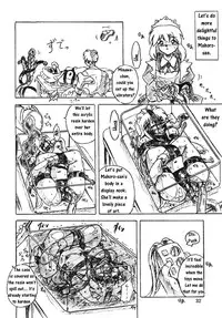 (C70) [Sumomo Dou (Sumomo EX)] Vivian Bessatsu Soushuuhen 2 Ichigo Hakusho (Various) [English]