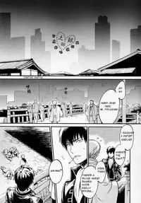 (Hiji-Gin Yoroshiku Onegai shimasu) [3745HOUSE (MIkami Takeru)] Hallo! Mr.Stupid (Gintama) [English] [valc21]