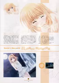 Shuffle! - Visual Fan Book