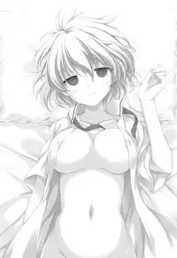 Moshi Kosegawa-san ga Ore no Yome dattara 2