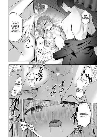 [HIGH:LAND (Takashima Shoa)] The End of Daydreaming - Daydream Kara Samete (Blue Archive) [English] [Digital]