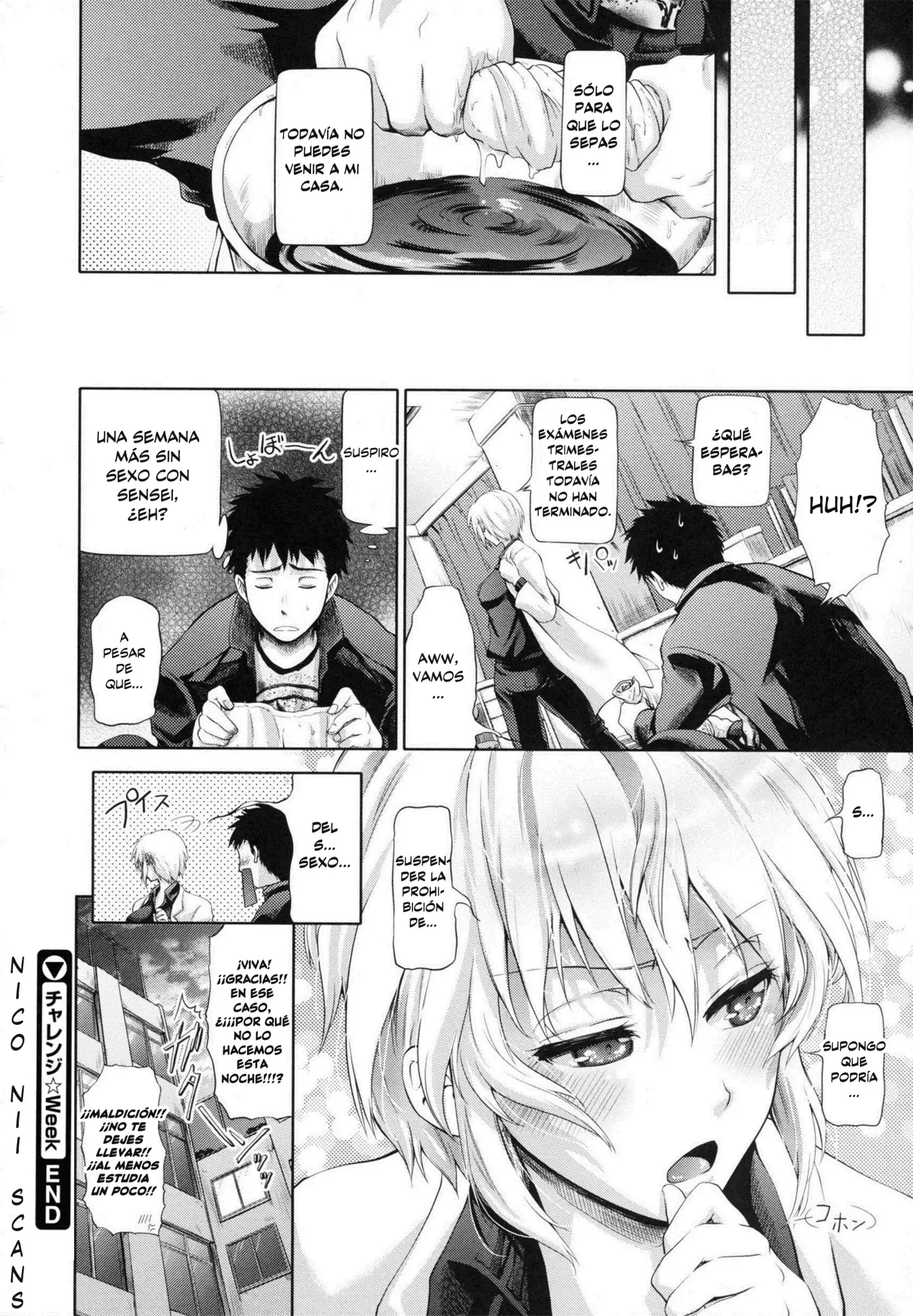 in Suru? Ch. 1-3