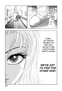 [Yamamoto Hideo, Koshiba Tetsuya] Enjo Kousai Bokumetsu Undou | Campaign to Eradicate Schoolgirl Prostitution [English] [Illuminati-Manga]