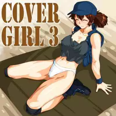 COVER GIRL 3