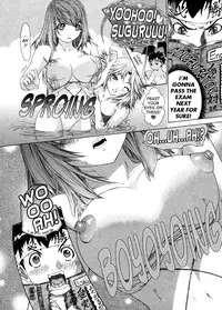 [Yunagi Kahoru] Kininaru Roommate Vol.3 [English] [Tadanohito]