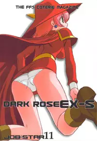 (C76) [Dark RoseEX-S (Hirooki)] JOB☆STAR 11 (Final Fantasy V)