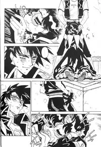 (C58) [Bible (Ogata Satomi)] Kyouakuteki Shidou Redux 1 Junbigou (Sorcerous Stabber Orphen)