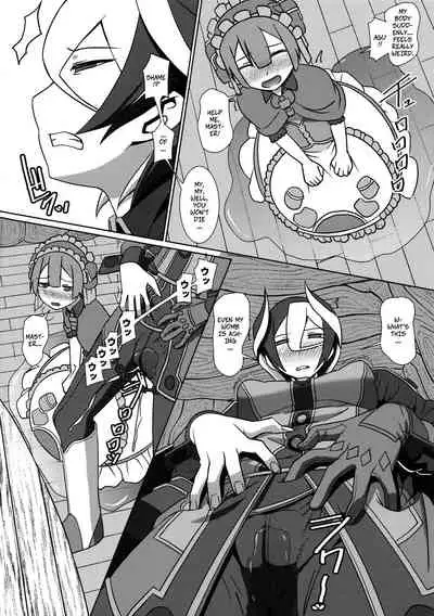 [Pollinosis (Shinkuu Tatsuyakei)] Chiyu no Ibutsu | Relic of Healing (Made in Abyss) [English]