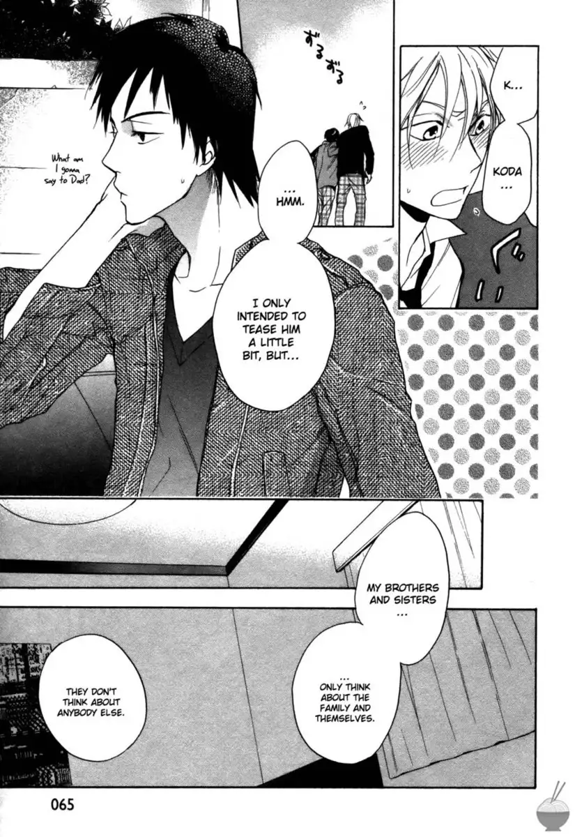 Rutta & Kodama Chapter 2