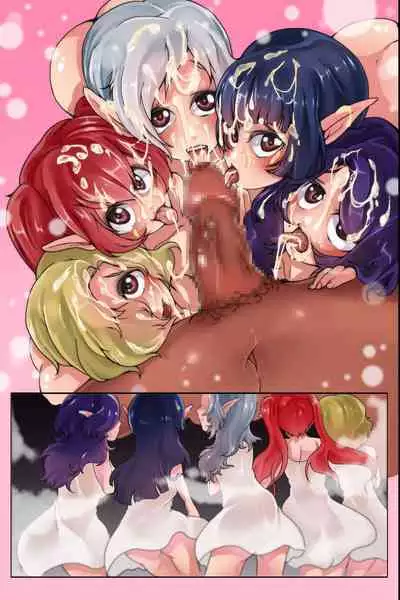 Succubus Zetsurin Saikyouiku