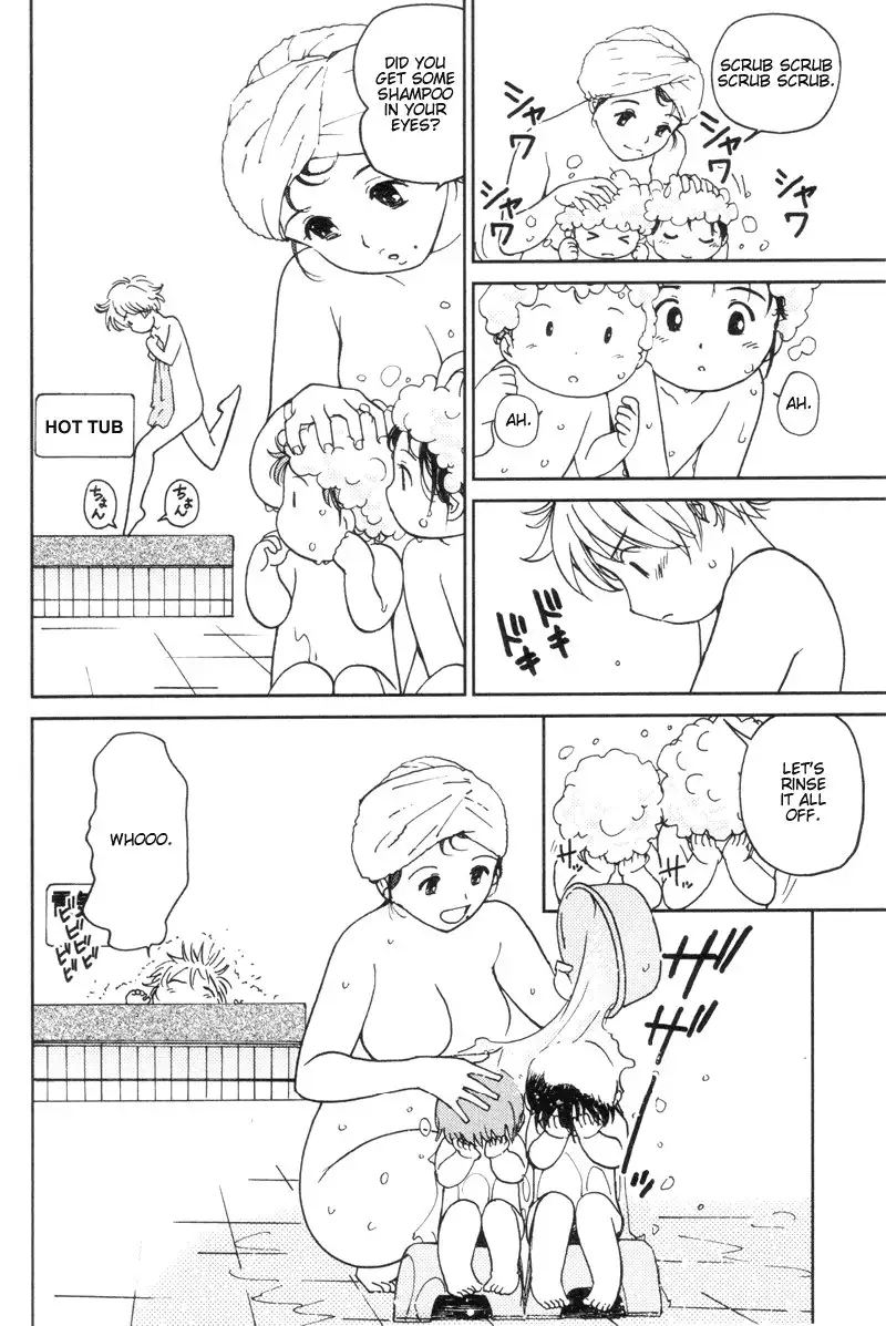 My Lovely Ghost KANA V2 - Ch11