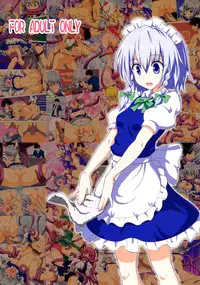 (Reitaisai 12) [Kamikadou (Ginyou Haru)] Gensoukyou Rakuenka Keikaku 15 (Touhou Project) [Chinese] [CE家族社]