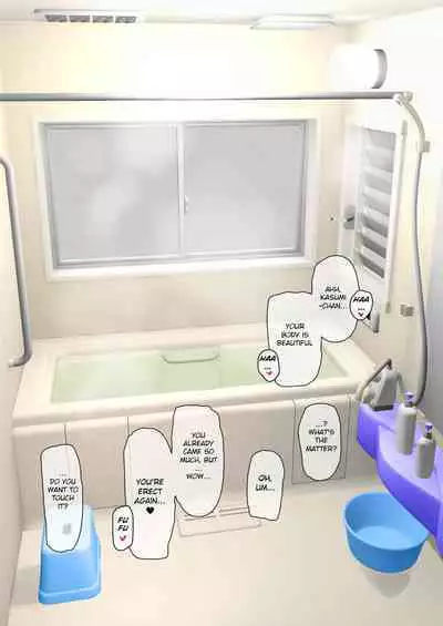 Samen Tissue Angels Vol. 2 + Extra