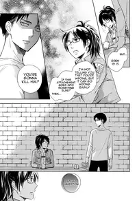 (FALL OF WALL2) [NIA (Sawa)] Pride (Shingeki no Kyojin) [English] [KEY AND CRAVAT]