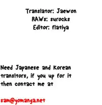 [BAK Hyeong Jun] Sweet Guy Ch.1-52 (English) (YoManga) (Ongoing)