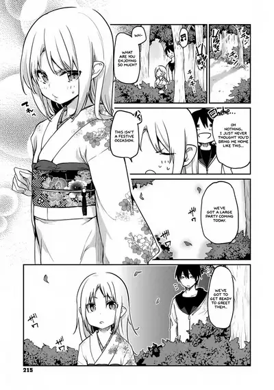 [Azuma Sawayoshi] Ayakashi-kan e Youkoso! Ch. 1-6, 9-12 [English] =White Symphony= [Digital]