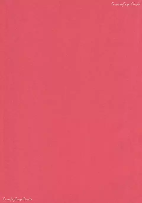 Koumon kakumei Stella* | *analrisk stella*