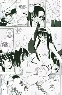 (C72) [FruitsJam (Mikagami Sou)] Ura Mahou Sensei Jamma! 13 (Mahou Sensei Negima!) [English]