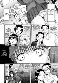 [Sabusuka] Kuzumi SOS Ch. 2 (COMIC MUJIN 2012-09) [English] {AuraDevil}