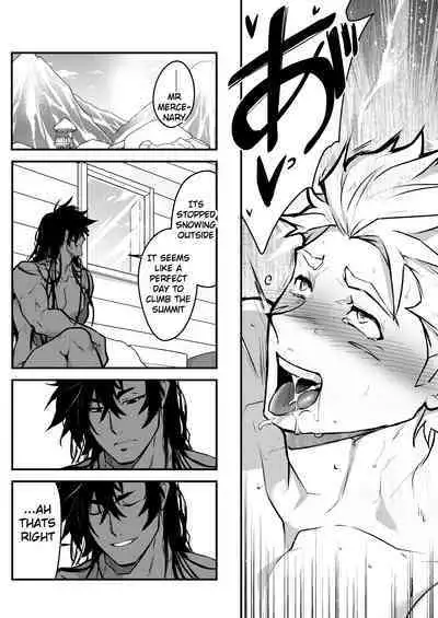 Kurotetsu no Yado Seidorei e to Otsu Kenshi | The Black Iron Inn: A Story of a Swordsman Who Becomes a Sex Slave