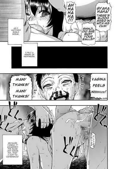 [Oyster] Zenjidou Seieki Benjo - Fully automatic semen toilet, type Female Ch. 1-9 [English] [Digital]