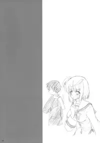 (C76) [Nejimaki Kougen (Kirisawa Tokito)] Shinsa Kairou ~Tsuki~ (D.C.II ~Da Capo II~) [Chinese] [EGO自漢化]