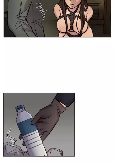 Atonement Camp Ch.1-39