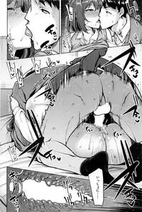 COMIC Kairakuten BEAST 2016-12