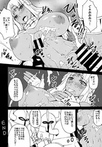 [Mochi-ya (Yonekura)] Ankoku Kishi no Sandan (Sennen Sensou Aigis) [Digital]