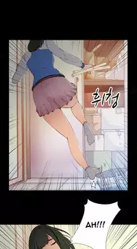 Girl Next Door Ch.1-21 (English) (Ongoing)