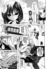 COMIC Megastore H 2007-07