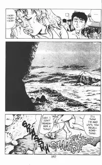 [Maeda Toshio] Urotsukidoji Vol.2 (Return of the Chojin) [English]