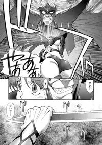 [ZOL] FIGHTING BEAUTY [Digital]